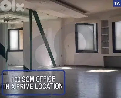 100 sqm Office – Prime Location in Jal el Dib/ جل الديب  REF#TA114036