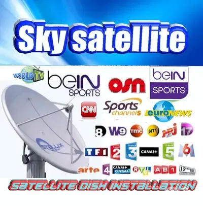 تركيب الستلايت في لبنان SKY-SAT GR-X79R