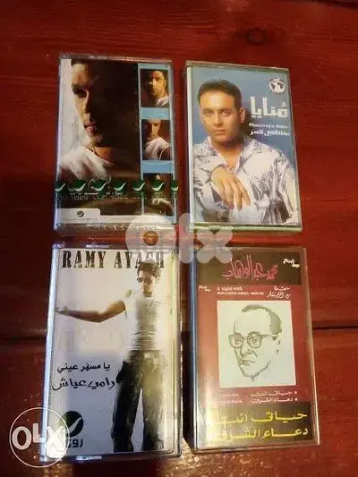 لائحة مجموعة كاسيتات عربية الاصلية 1