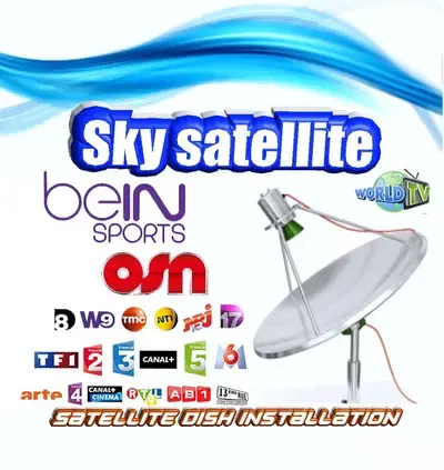 تركيب ستلايت في لبنان SKY-SAT GR-X79F8