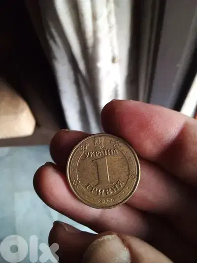 1 hryvna ukraine