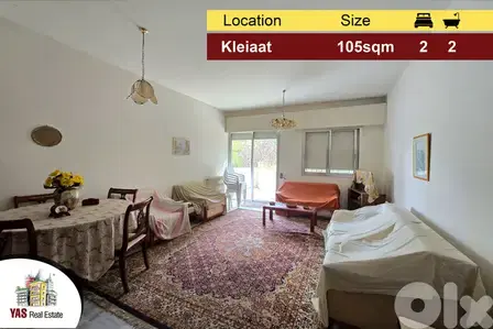 Kleiaat 105m2 | Well Maintained | Quiet Area | Pivate Street|Catch|DA
