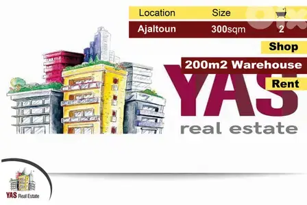 Ajaltoun 300m2 | Shop | 200m2 Warehouse | Rent | Prime Location | AC |