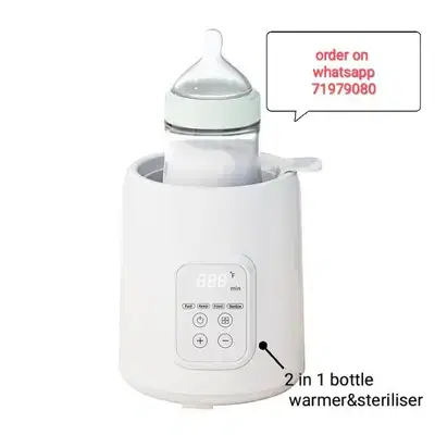 baby bottle warmer and steriliser food warmer for babies سخان للرضاعة