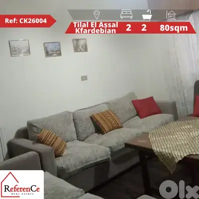 Furnished chalet in kfardebian شاليه مفروش في كفردبيان