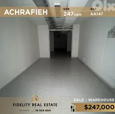 Warehouse for sale in Achrafieh AA147 مستودع للبيع في الأشرفية
