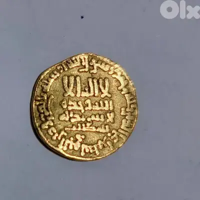 Rare Abbasid gold dinar coin for Caliphate al-Mamun  year 198AH/813AD