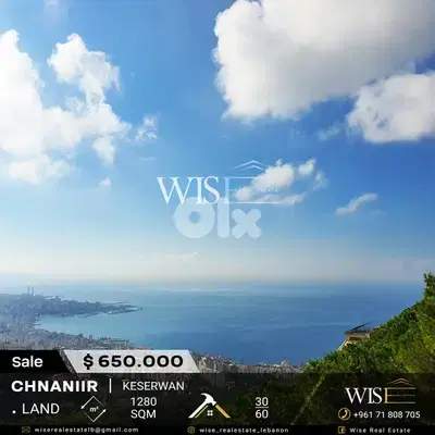 Prime 1280 SQM Land for SALE in Chnaniir!
