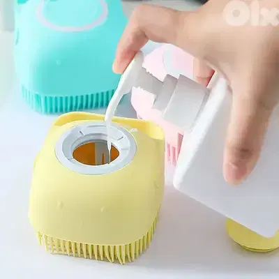 Pet Bath Brush