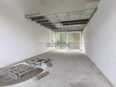 Shop For Sale | Prime Location | Hazmieh