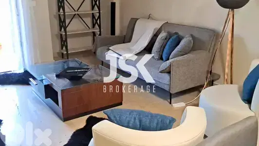 L16504-Fully Furnished Apartment For Rent in Baabdat