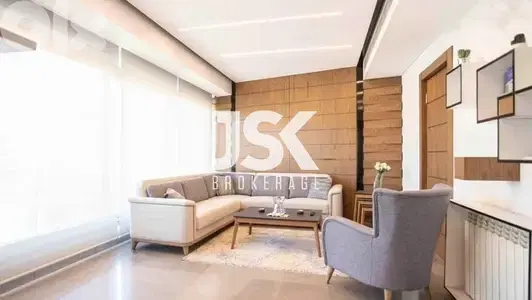 L14474-Apartment with Terrace for Rent In Achrafieh