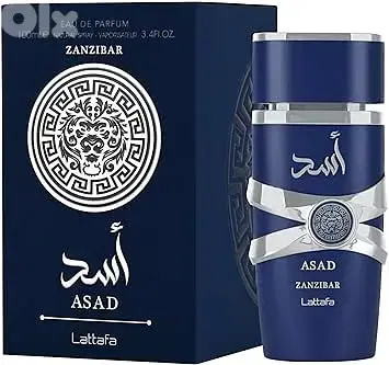 Lattafa Asad Zanzibar Eau de Parfum for Men 100 ml