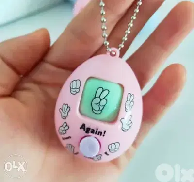 Cute 2 in 1 keychain and fidget toy