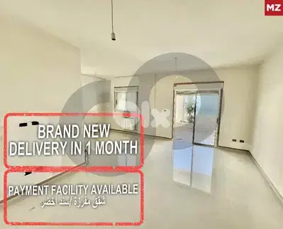 Bsalim / brand new / payment facilities/ lease to own   REF#MZ115188