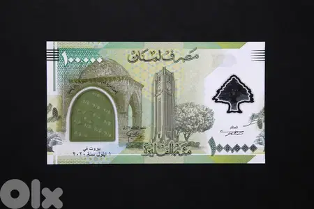 100.000 Livres of Lebanon polymer commemorative