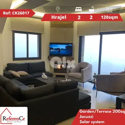 Very prime villa in Hrajel فيلا مميزة جدا في حراجل