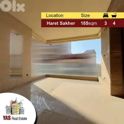 Haret Sakher 185m2 | Brand New | Partial View | Luxury | YV |