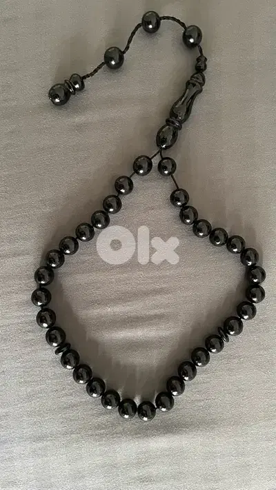 مسبحة يسر