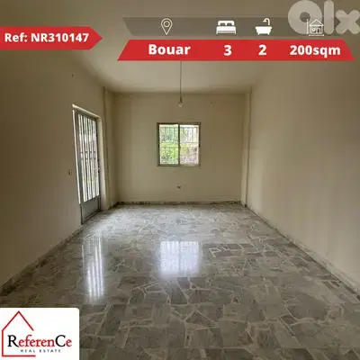 Prime location apartment in Bouar شقة للبيع في البوار