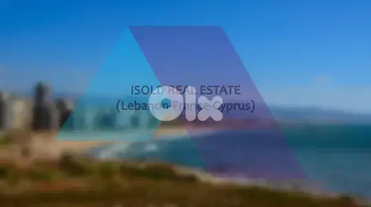 Land for sale in Ramlet El Bayda /Beirut - أرض للبيع في الرملة البيضاء