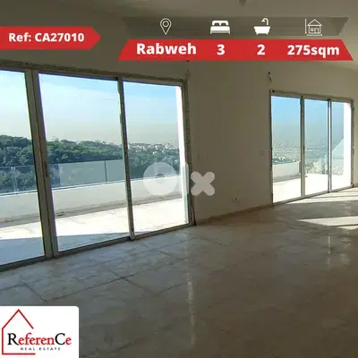 Prime apartment in Rabweh for sale شقة مميزة للبيع في الربوة