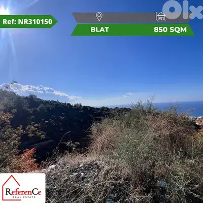 Prime location land in Blat أرض للبيع في بلاط