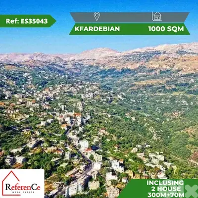HOT DEAL Land + houses in Kfardebian صفقة ساخنة أرض + منازل في كفردبيا
