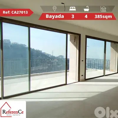 Special Duplex for sale in bayada دوبلكس مميز للبيع في البياضة