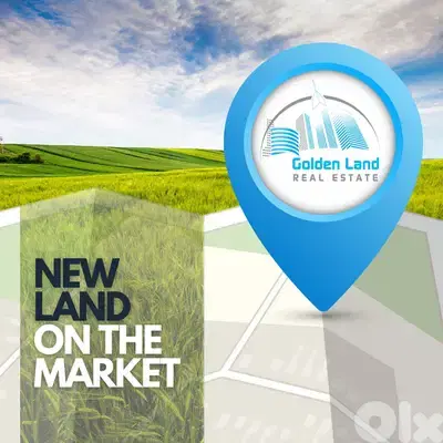 1352 SQM Land in Roumieh, Metn Overlooking the Mountains