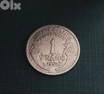 1950 France Morlon 1 Franc 4th Republic aluminium KM# 885