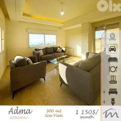 Adma | Furnished/Equipped 4 Bedrooms Apartment | Panoramic Sea View