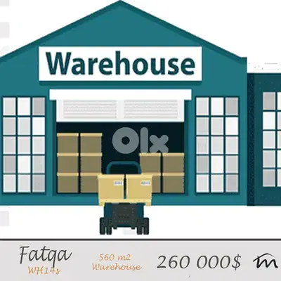 Fatqa | 50,000$ DOWNPAYMENT , 5 YEARS PAYMENT FACILITIES | 560m² Depot