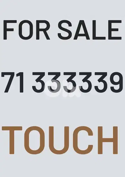 71333339 Touch diamond number