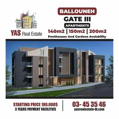 Ballouneh 140m2 | 40m2 Garden | Payment Facilities | View |