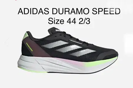 Adidas DURAMO speed running shoes