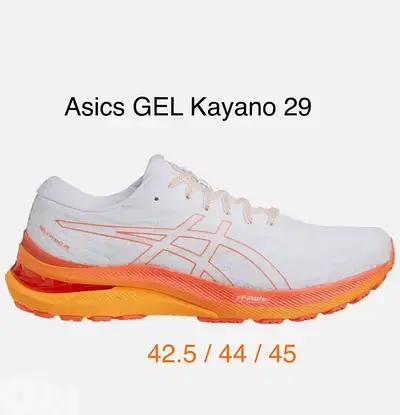 ASICS’s GEL Kayano 29