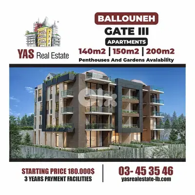 Ballouneh 150m2 | 150m2 Garden | Payment Facilities | View |