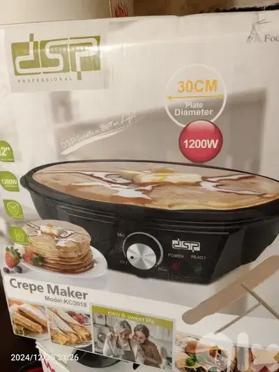 مكنه كريب وصاج