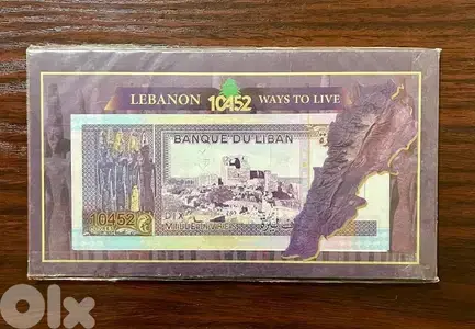 old bank note