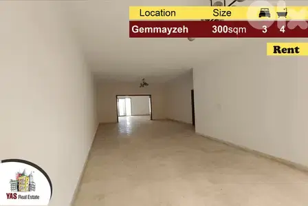 Achrafieh/Gemmayzeh 300m2 | Rent | High End | Prime Location | AA/AC