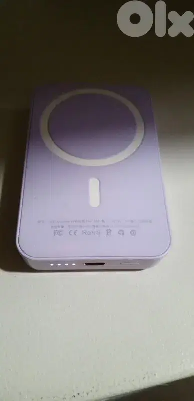 power bank