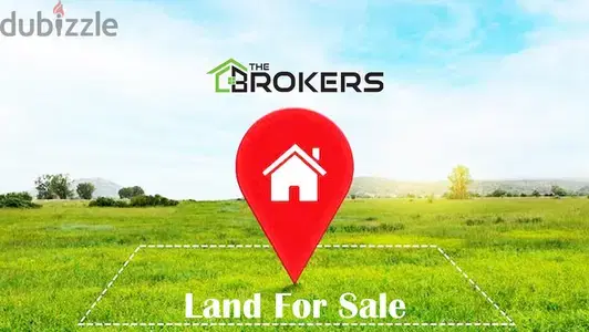 Land for Sale in Mansourieh   أرض للبيع في المنصورية