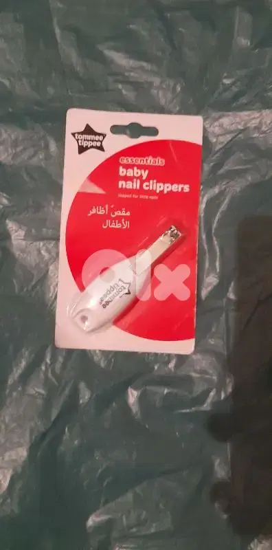 Nail clippers