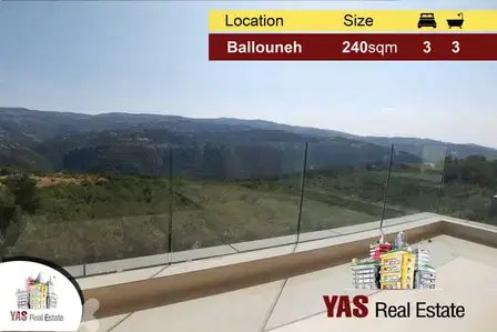 Ballouneh 240m2 duplex - new - panoramic view - private street -