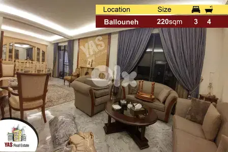 Ballouneh 220m2 | Perfect Catch | Upgraded | Excellent condition |