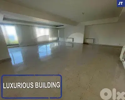 Prime location, beirut, clemenceau/ كليمنصو REF#JT116458