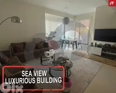 sea view- luxurious building -Ain Al Mraiseh/ عين المريسه REF#JT116470