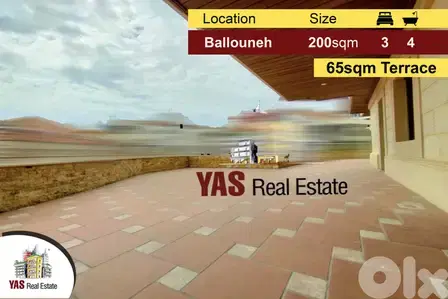 Ballouneh 200m2 | 65m2 Terrace | Brand New | Luxury | Open View |