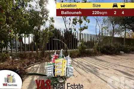 Ballouneh 220m2 | 80m2 Garden | New | Upgraded | View |
